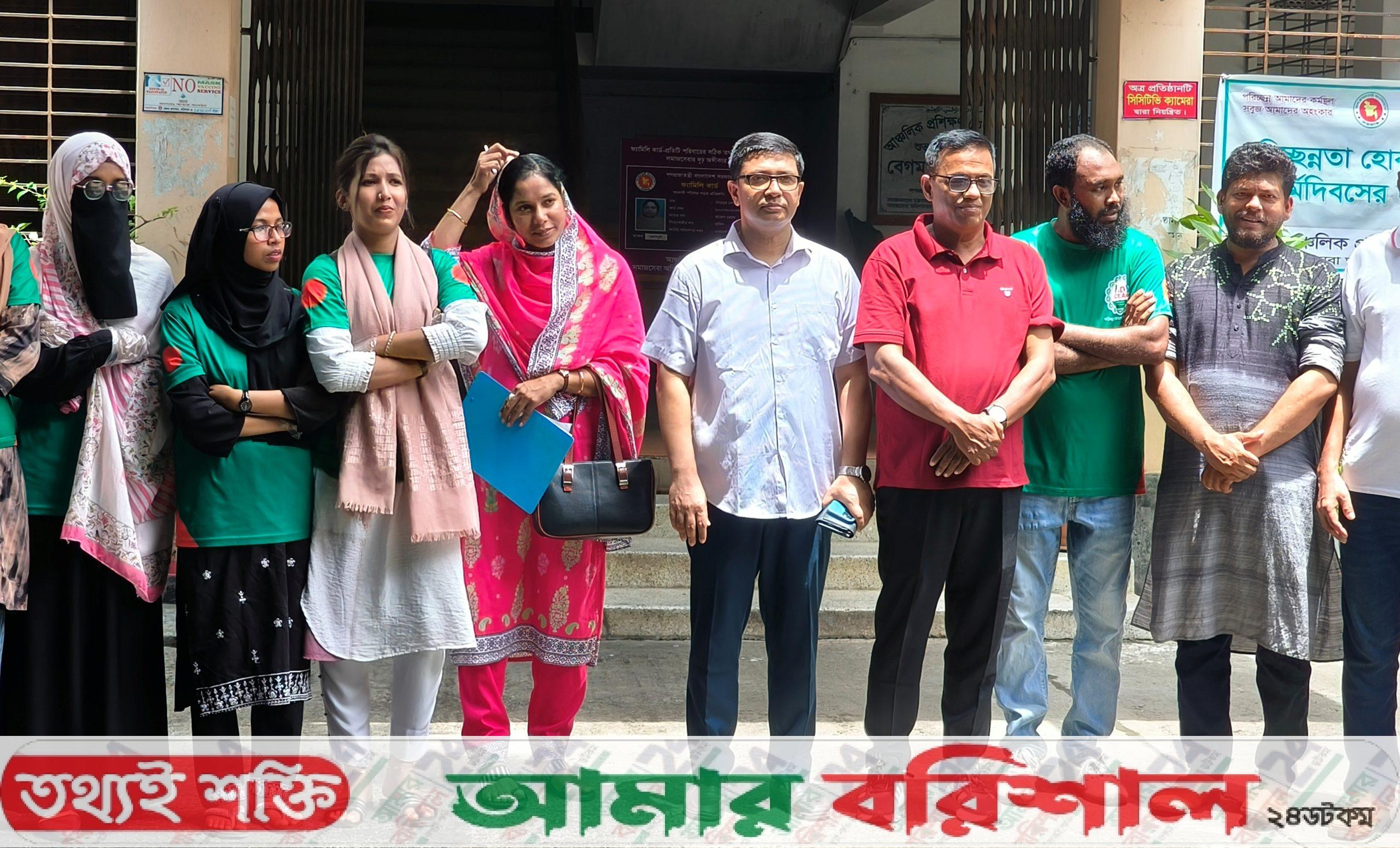 পরিচ্ছন্ন ও নান্দনিক বরিশাল বিনির্মাণে বিডি ক্লিনের পরিচ্ছন্নতা অভিযান