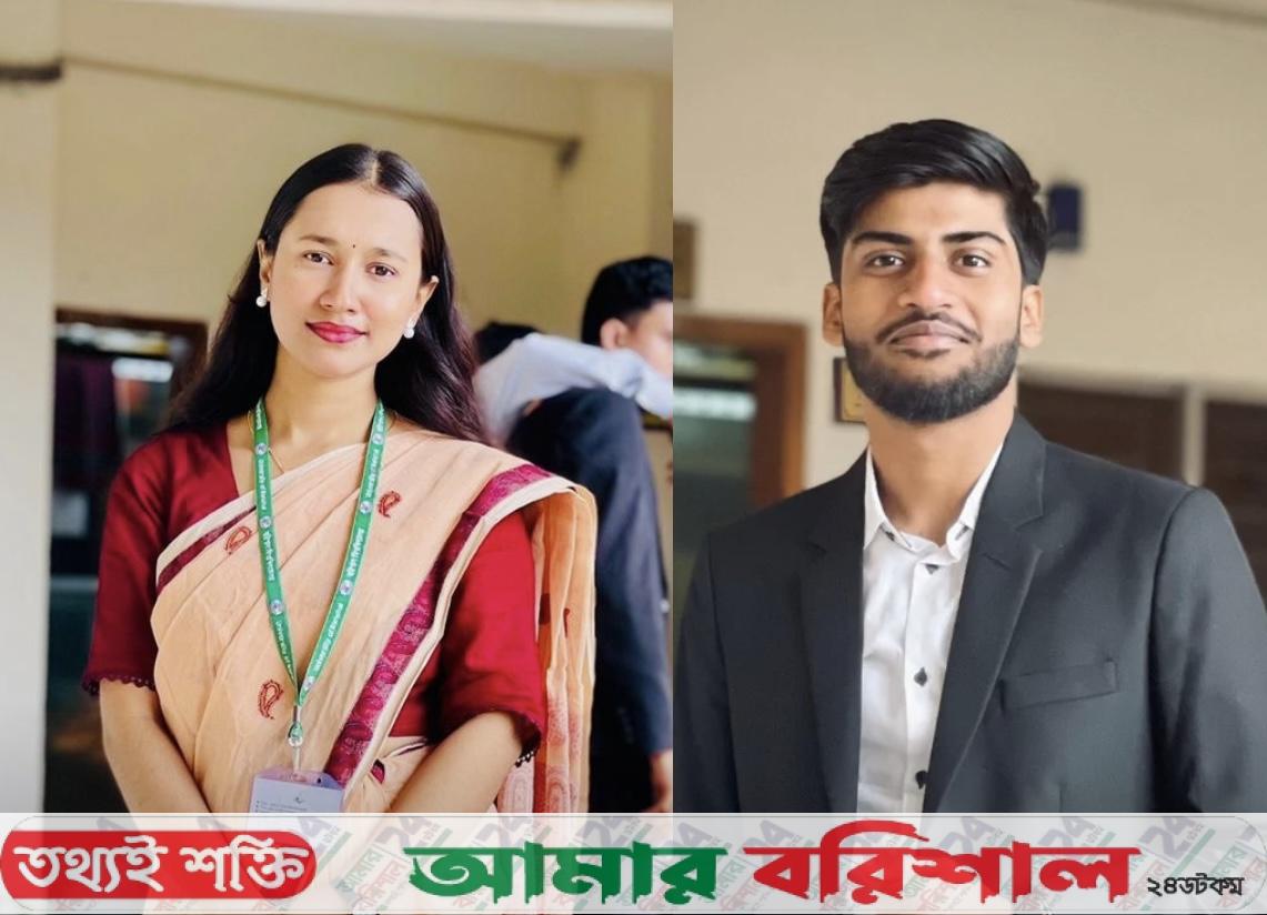 ববিতে সমকাল সুহৃদ সমাবেশের পূর্ণাঙ্গ কমিটি প্রকাশ, নেতৃত্বে নিয়ন ও জাকিয়া