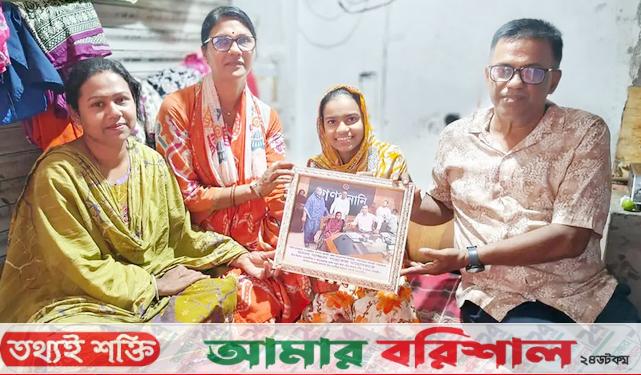 প্রতিকূলতা জয় করে এসএসসিতে সাফল্য