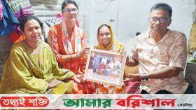 এক পা হারিয়েও থামেনি সামিয়া‍॥ এসএসসিতে সাফল্য