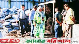 বাবুগঞ্জে টায়ার রিসাইক্লিং প্লান্টে ভ্রাম্যমাণ আদালতের জরিমানা