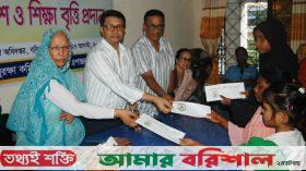 দারিদ্র্যকে জয় করে স্বপ্ন পূরণে ২০ শিশুর পাশে সমাজের সম্মানিত ব্যক্তিরা
