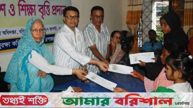 দারিদ্র্যকে জয় করে স্বপ্ন পূরণে ২০ শিশুর পাশে সমাজের সম্মানিত ব্যক্তিরা
