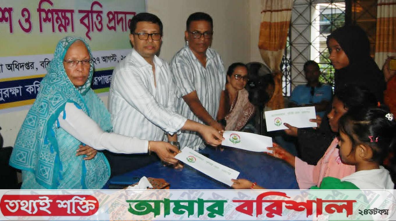 দারিদ্র্যকে জয় করে স্বপ্ন পূরণে ২০ শিশুর পাশে সমাজের সম্মানিত ব্যক্তিরা