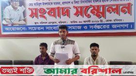 নাক কান গলার চিকিৎসক দেন অ্যানেস্থেশিয়া!