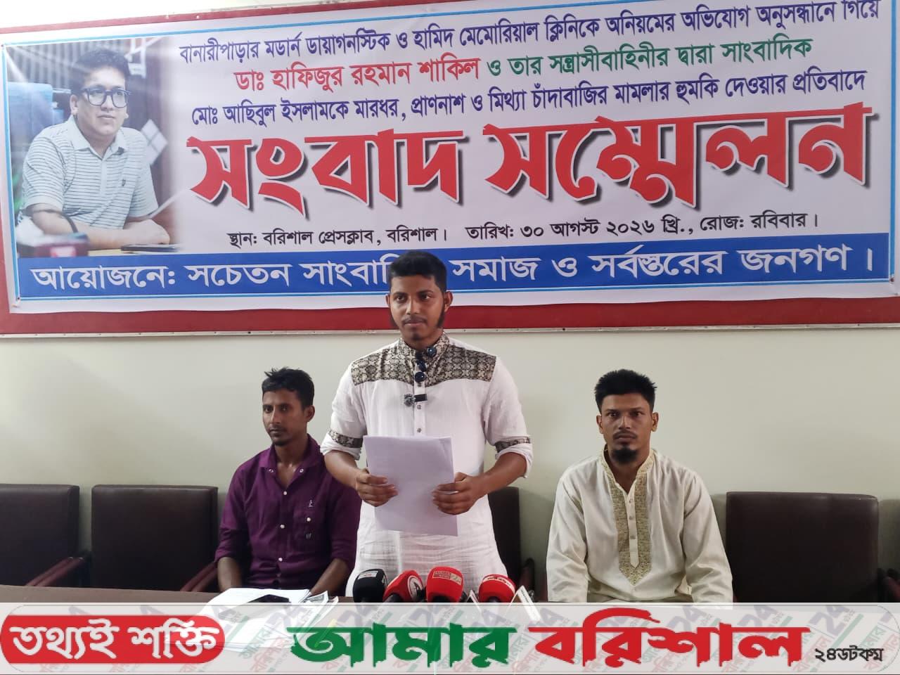নাক কান গলার চিকিৎসক দেন অ্যানেস্থেশিয়া!