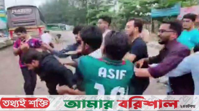 বরিশাল বিশ্ববিদ্যালয়ে ছাত্রদল-ছাত্রশিবির সংঘর্ষ, আহত অন্তত ১০