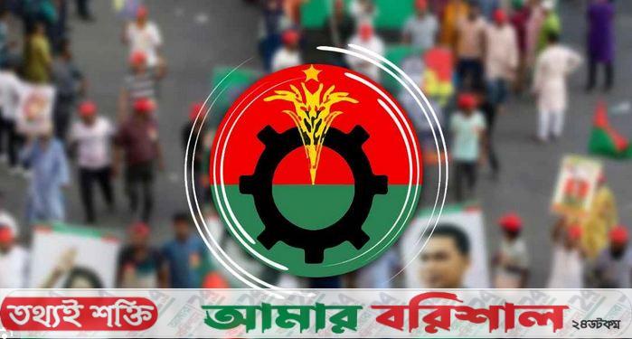  স্থানীয় সরকার নির্বাচন: বিএনপির আরেক ‘এসিড টেস্ট’ 