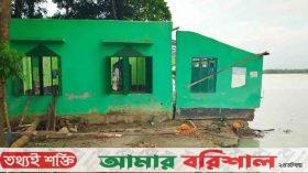 মানচিত্র থেকে মুছে গেল ‘আমিনপুর’