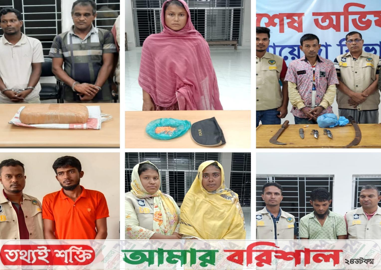 সেই শীর্ষ মাদক ব্যবসায়ী রফিকসহ আটক ৭