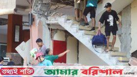 ইন্দোনেশিয়ায় ৭.৭ মাত্রার ভূমিকম্পে নিহত বেড়ে ৩৮