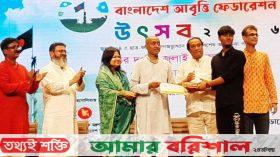 আ’লীগ ৭ শতাধিক গুম, সাড়ে ৪ হাজারের বেশি মানুষকে ক্রসফায়ারে হত্যা করেছে