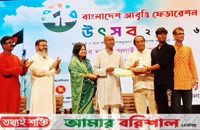 আ’লীগ ৭ শতাধিক গুম, সাড়ে ৪ হাজারের বেশি মানুষকে ক্রসফায়ারে হত্যা করেছে