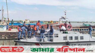 বালু উত্তোলনের বিরুদ্ধে কোস্ট গার্ডের অভিযান