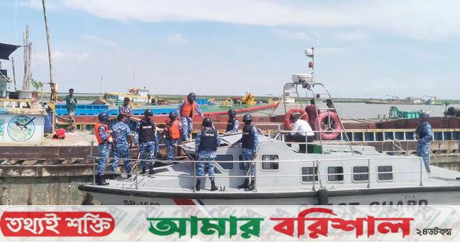 বালু উত্তোলনের বিরুদ্ধে কোস্ট গার্ডের অভিযান