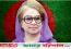 বেগম খালেদা জিয়ার আজ ৮২তম জন্মবার্ষিকী