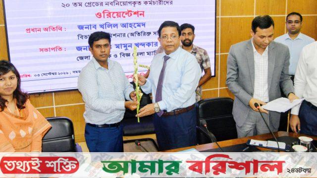 কোন তদবির ছাড়াই জেলা প্রশাসকের কার্যালয়ে চাকরি পেলেন ৫৭ জন