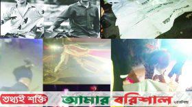 উজিরপুরে বাস চাপায় মোটরসাইকেল আরোহী তিন বন্ধু নিহত