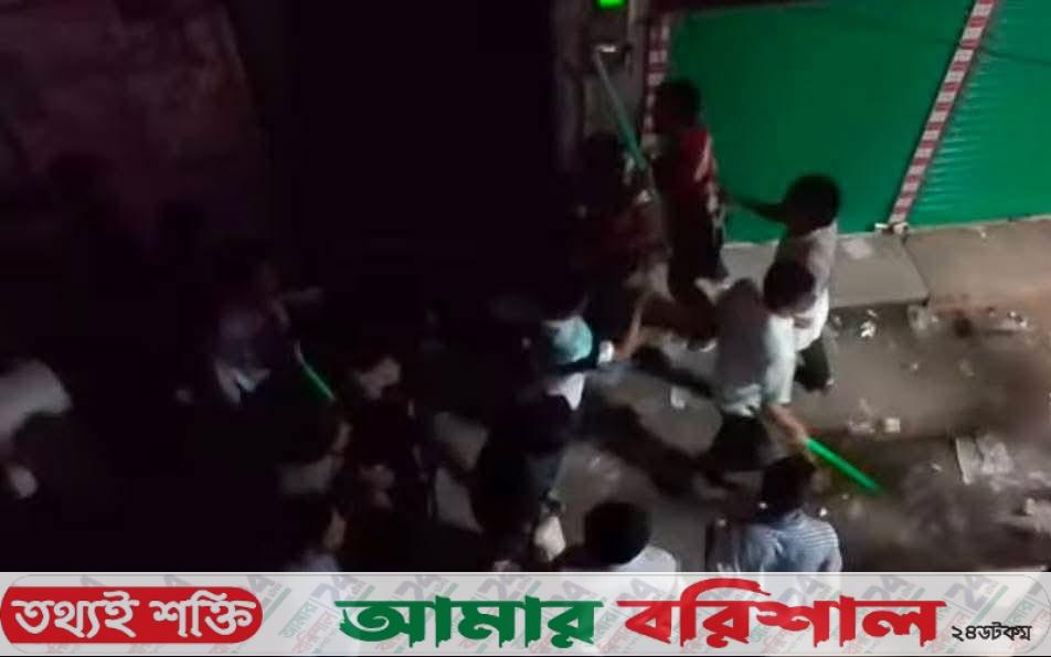 মেসের ছিটকিনি নিয়ে বিরোধ, ববিতে দফায় দফায় সংঘর্ষ