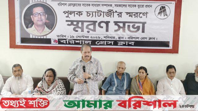 আমরা পুলক চ্যাটার্জির মৃত্যুর শ্বেতপত্র চাই: এমপি সরোয়ার