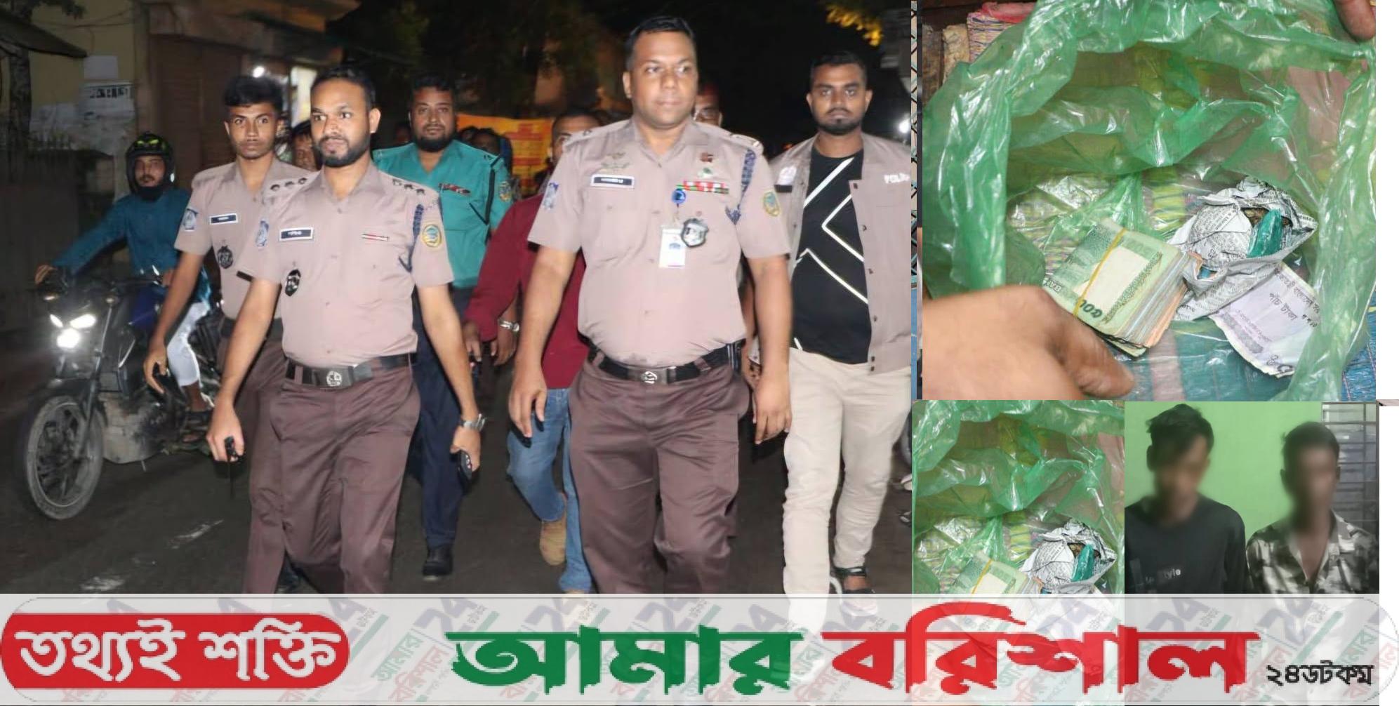 কাউনিয়া থানা পুলিশের সাঁড়াশি অভিযানে আটক ২ ‍॥ ইয়াবা ও নগদ টাকা উদ্ধার