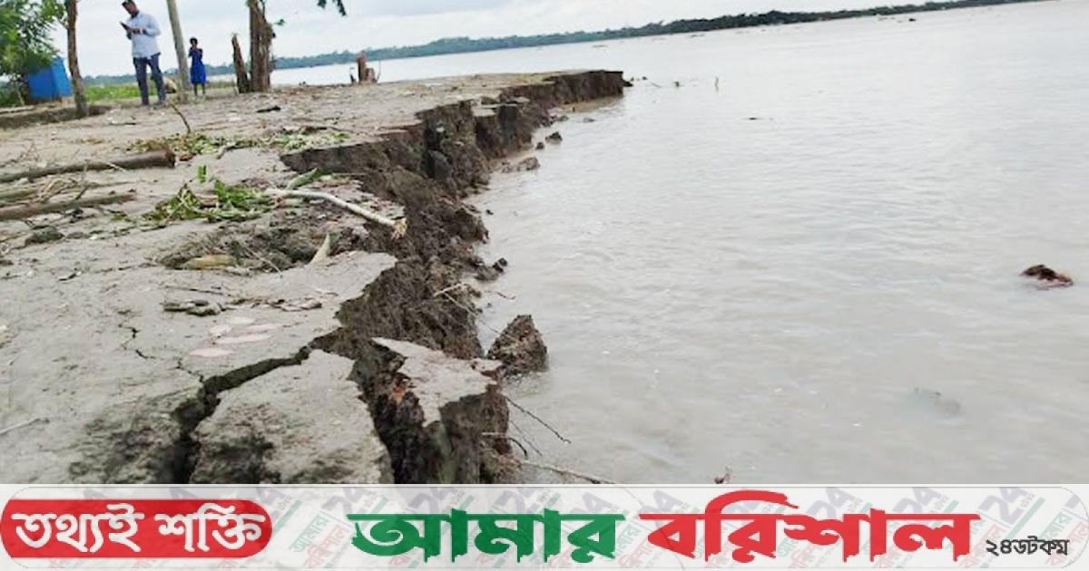 ভিটেমাটি হারিয়ে রাস্তায় শতাধিক পরিবার