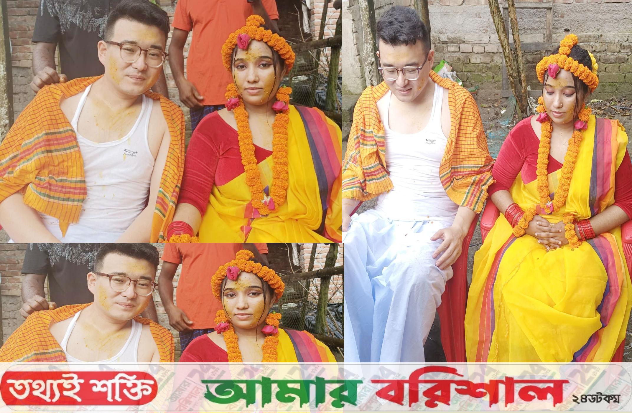 প্রেমের টানে বরিশালে চীনা যুবক: ধর্ম পরিবর্তনের পর বিয়ে