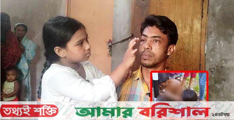‘আমার বাবা ভালো বাবা, তাঁকে মিথ্যে অপবাদ দেওয়া হয়েছে’