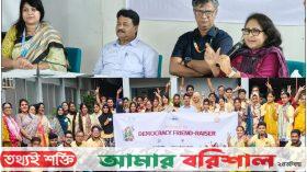 বরিশালে ‘গণতন্ত্রের বন্ধুদের সমাবেশ’