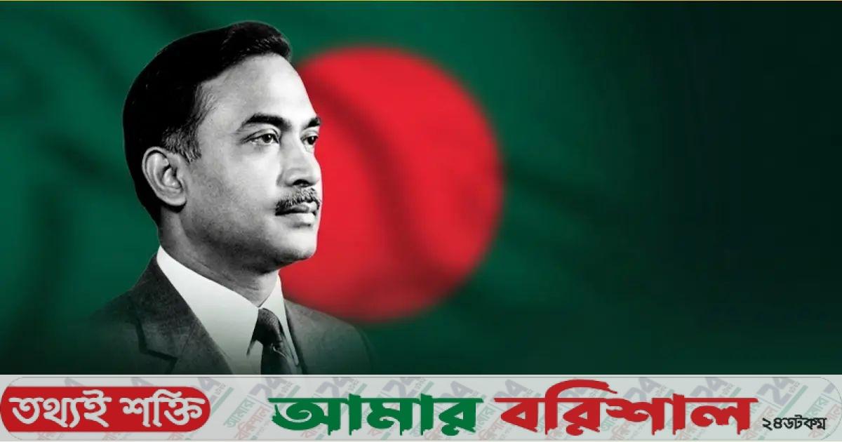 পাঠ্যবইয়ে যুক্ত হচ্ছে জিয়াউর রহমানের ‘স্বাধীনতা যুদ্ধের স্মৃতি’