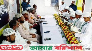 বরিশালে ৭ শিক্ষার্থীকে কোরআনের সবক প্রদান