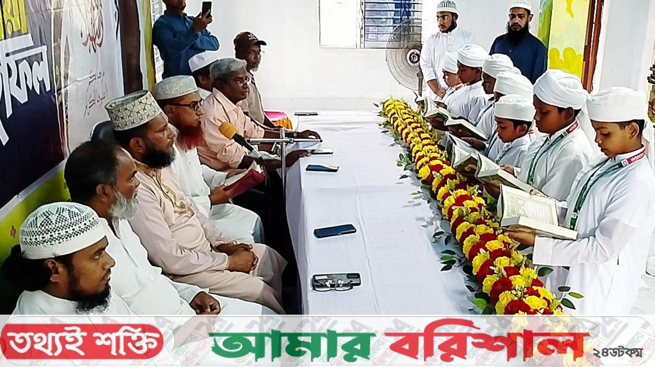 বরিশালে ৭ শিক্ষার্থীকে কোরআনের সবক প্রদান
