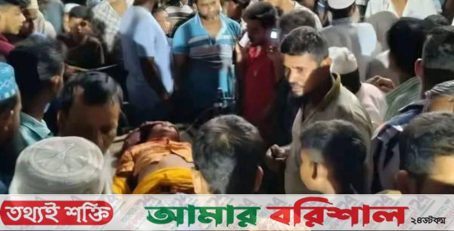 কাঁঠালিয়ায় স্ত্রীর হাতে স্বামী নিহত