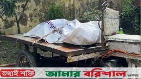 বোরহানউদ্দিনে নিখোঁজের ৩ দিন পর মিলল শিশুর বস্তাবন্দি লাশ