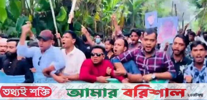 নিষিদ্ধ ছাত্রলীগের ঝটিকা মিছিল, ভিডিও ভাইরাল