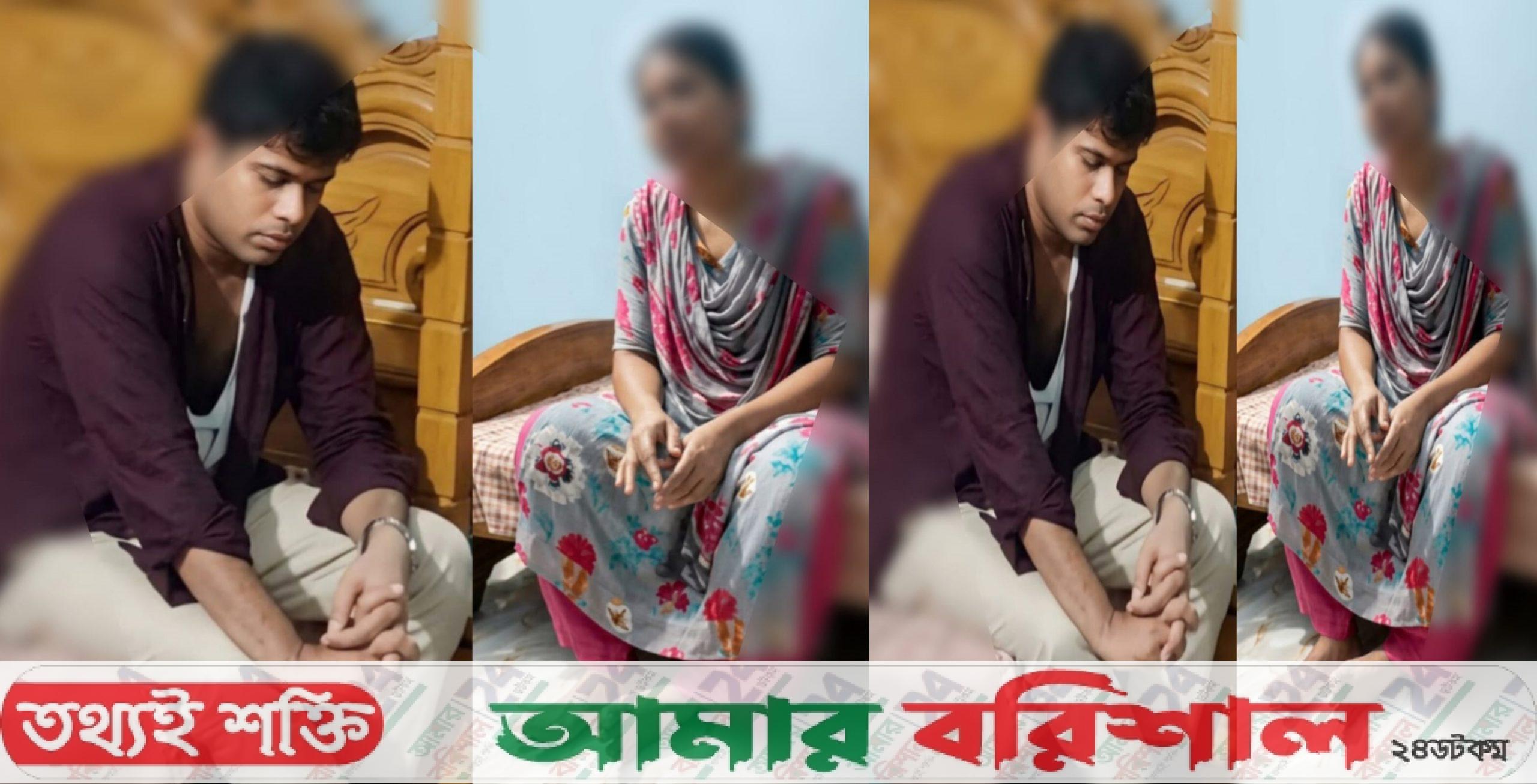 জনতার হাতে আপত্তিকর অবস্থায় প্রভাষক আটক, অতঃপর বহিস্কার