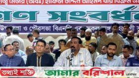 ইশরাকের কাজ ভালো, তবে অস্ত্র হাতে নেওয়াটা ঠিক হয়নি: স্পিকার মেজর (অব.) হাফিজ