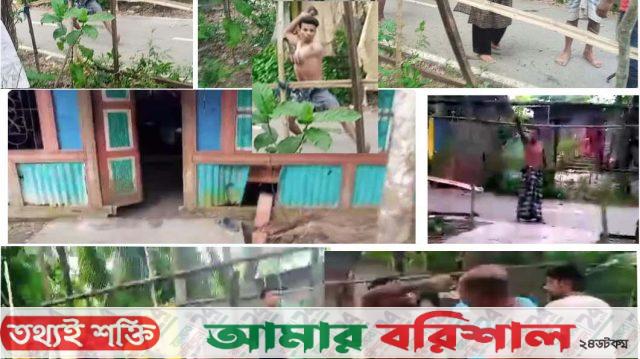 জমি -জমা বিরোধের জের ধরে প্রতিপক্ষের বিরুদ্ধে হামলা-ভাঙচুরের অভিযোগ