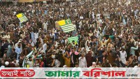 পাকিস্তান-শাসিত কাশ্মীরে সহিংসতায় ৯০ জন নিহত, জবাবদিহি চান স্বজনরা