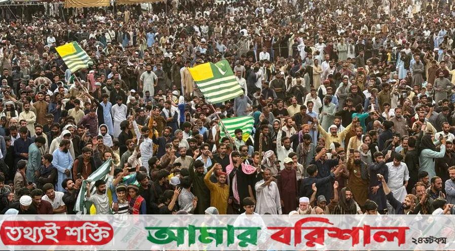 পাকিস্তান-শাসিত কাশ্মীরে সহিংসতায় ৯০ জন নিহত, জবাবদিহি চান স্বজনরা