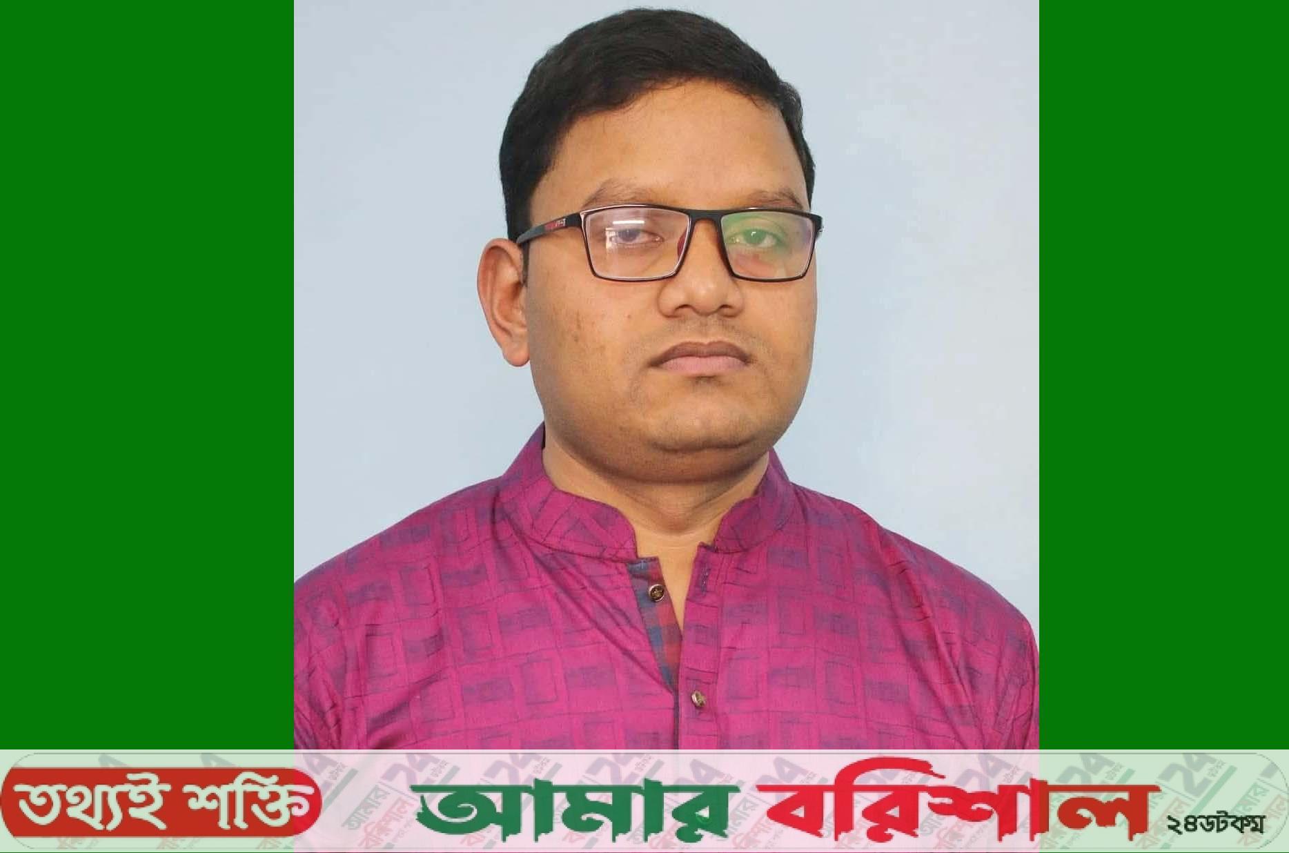 আগৈলঝাড়ার সাবেক উপজেলা ভাইস চেয়ারম্যান গ্রেপ্তার