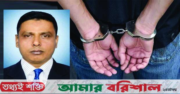 আগৈলঝাড়া উপজেলা ছাত্রলীগ সভাপতি মিন্টু গ্রেপ্তার