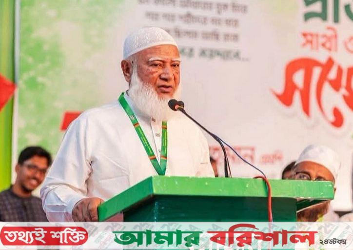 ছাত্র-জনতা জুলাইয়ে লুটেরা ও চাঁদাবাজদের জন্য রক্ত দেয়নি: জামায়াত আমির