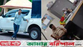 ঘুষ নেওয়ার ভিডিও করায় ব্যবসায়ীকে নির্যাতনের অভিযোগ
